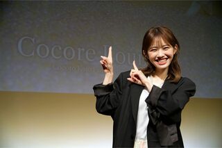 仮面ライダーエグゼイド』主演の飯島寛騎、札幌から上京してきて辛い