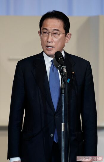ランキングでワースト3となった岸田首相