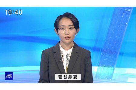 拡散されている、NHKの『ニュースウオッチ9』などで活躍中の菅谷鈴夏アナ(Xより)