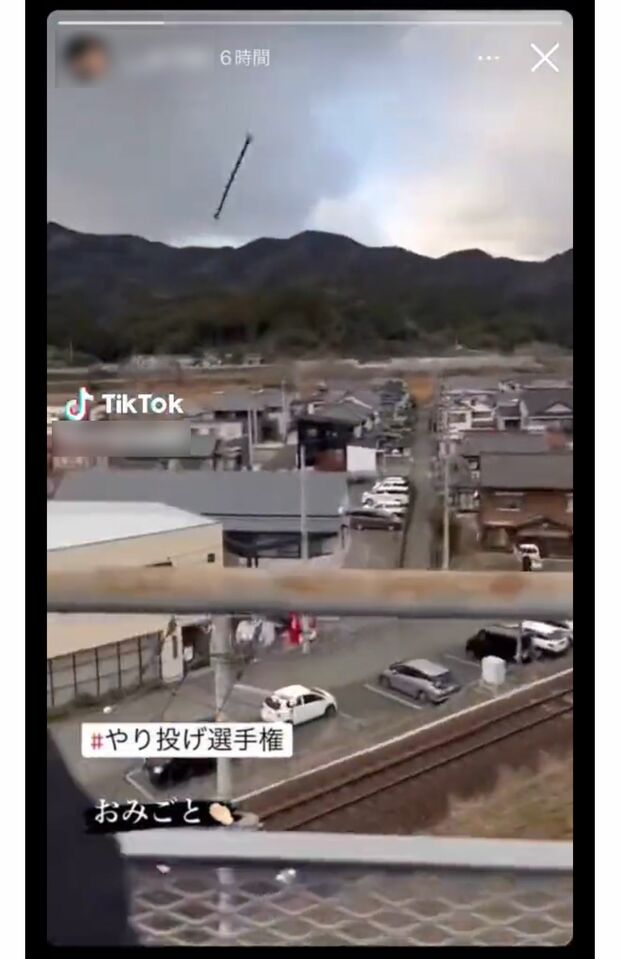 その先には… 4/6