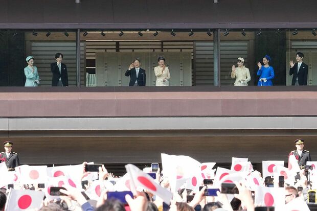 2026年2月23日に行われた天皇誕生日の一般参賀
