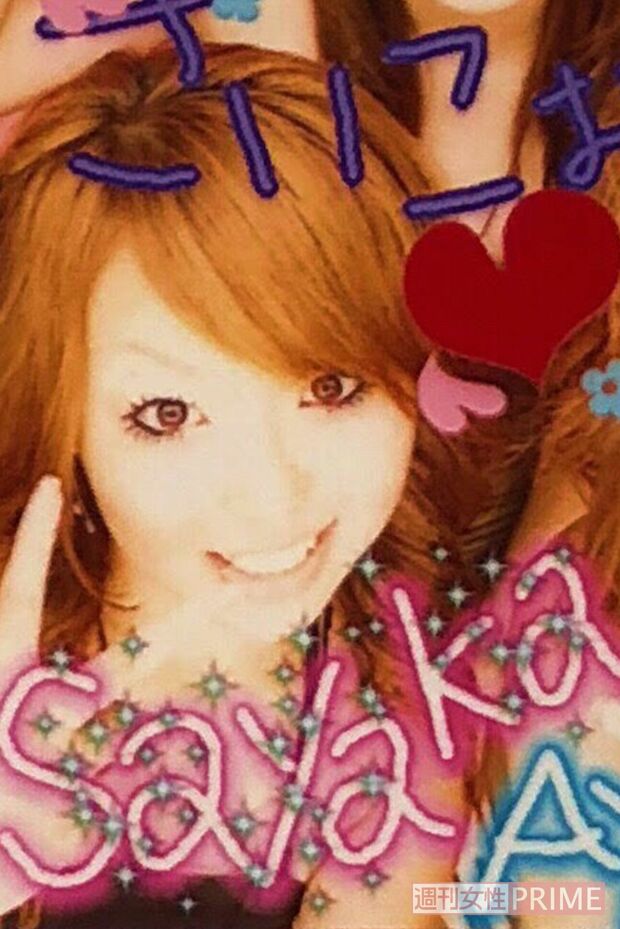 ビリギャル時代の小林さん。坪田先生との出会いが運命を変えた