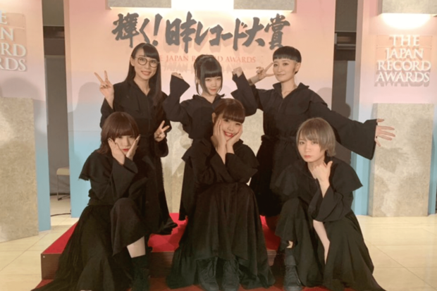 BiSHレコード大賞時の一枚