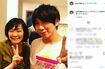 安倍昭恵夫人と仲睦まじげ(古市氏のインスタグラムより)