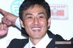 ロバートの山本博