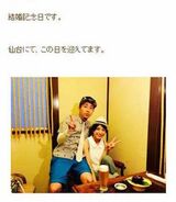 上原多香子の夫が自殺。TENNの抱えていた収入激減の劣等感