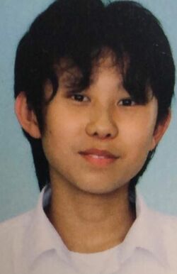 中学時代の岡庭容疑者。当時は岡庭吾義土という名前だったが通り魔事件後に改名した