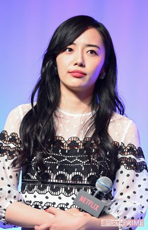 佐原恵美(黒木香)役の森田望智、Netflix『全裸監督』ワールドプレミア('19年7月)