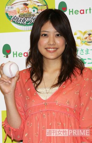 女子高生時代から活躍する福田沙紀