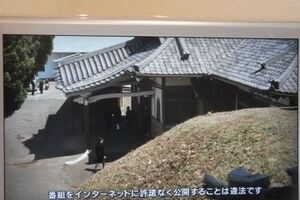 『日曜洋画劇場』（テレビ朝日系）