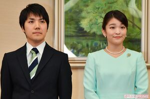 2017年9月3日に行われた婚約内定会見から丸3年が経過したが……
