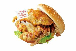 ドムドムのカニは堂々たる体躯。決して白旗をあげているワケではない