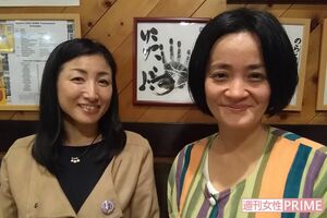 赤松優子さん（左）と山口聡子さん（右）