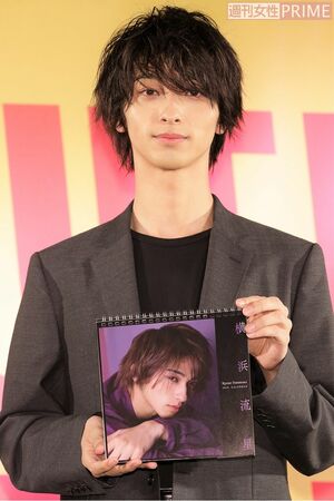 横浜流星　撮影／近藤陽介