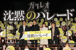 『ガリレオ』は映画化もされ大ヒット