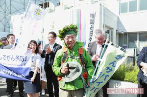 公益財団法人「日本対がん協会」会長 元国立がんセンター総長 垣添忠生さん　撮影／森田晃博