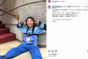 元フィギュアスケート選手でバラエティーで活躍中の高橋成美（公式Instagramより）