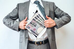 お金の使い方は「人間性」も見えてきます（写真はイメージです）