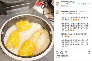 みきママが息子のために作成したという「とうもろこしおにぎり弁当」の作成工程(みきママのインスタグラムより)