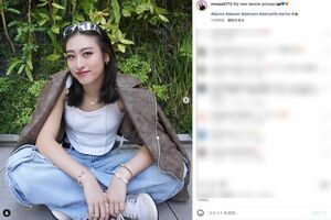 ダンサーを目指している新山千春の長女・もあ（本人のインスタグラムより）