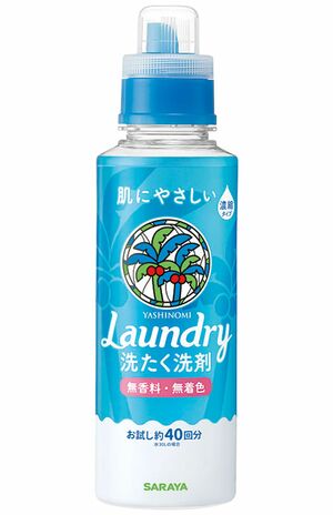 ヤシノミ（R）洗たく洗剤（SARAYA）