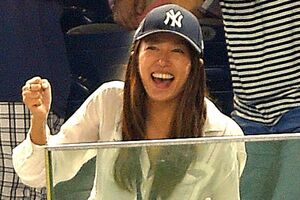 2015年9月、当時ヤンキース所属の夫を応援する里田まい 写真/産経ビジュアル