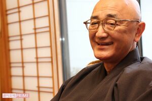 宮城県栗原市の通大寺（曹洞宗）の金田帝應住職