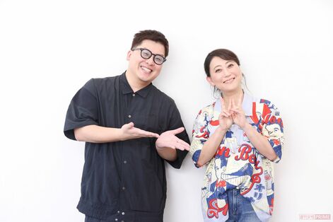 友近「これらは全部自分」大御所演歌歌手「水谷千重子」・プロアルバイターの「西尾一男」それぞれにつくフ…