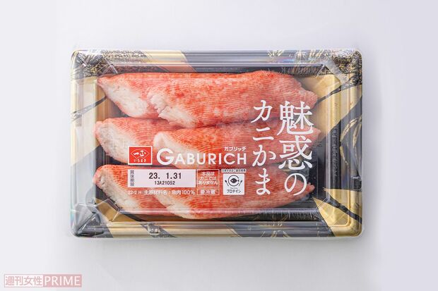 同率5位　ガブリッチ魅惑のカニかま/一正蒲鉾　6本入り252g　537円（撮影／廣瀬靖士）　※画像をクリックするとAmazonの商品ページにジャンプします。