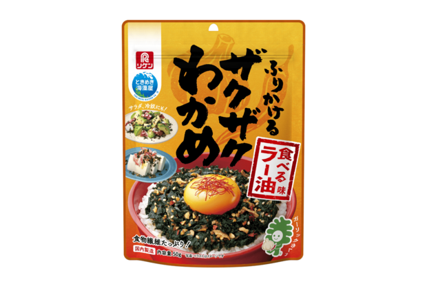 ふりかける・ザクザクわかめ