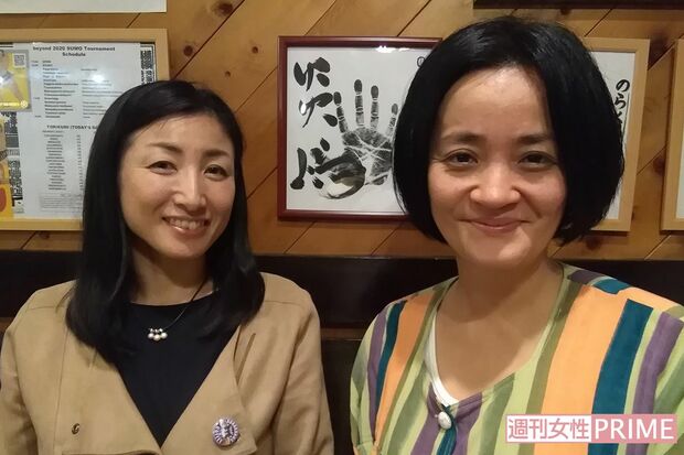 赤松優子さん（左）と山口聡子さん（右）