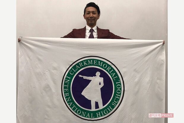 現在の所属は、J1リーグ『北海道コンサドーレ札幌』。指導者派遣の形で、クラーク記念国際高校札幌大通りキャンパスのサッカー部監督を務める。