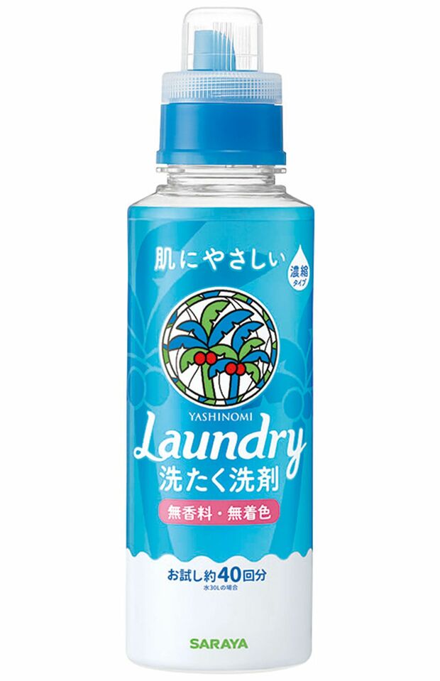 ヤシノミ（R）洗たく洗剤（SARAYA）