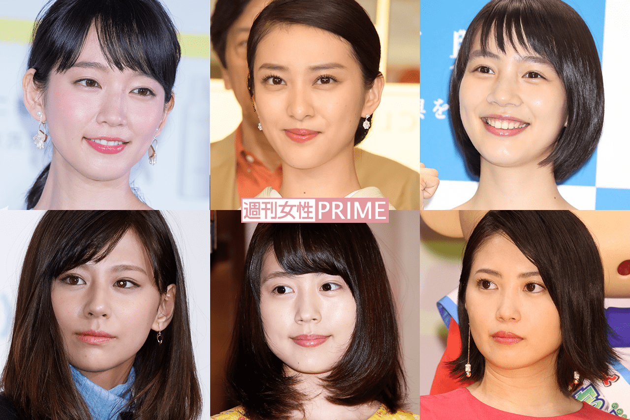 武井咲 有村架純 吉岡里帆ら 年女女優 花の平成5年組 がアタってる 週刊女性prime