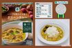 ファミリーマート　ハーブの爽やかな香りグリーンカレー