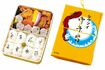 崎陽軒のシウマイ弁当(公式サイトより)
