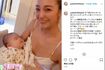 インスタを新設した木下優樹菜（インスタより）
