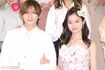 ドラマ「王様に捧ぐ薬指」の制作発表に出席した橋本環奈と山田涼介(Hey! Say! JUMP)