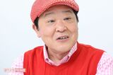 ダチョウ倶楽部・上島竜兵さん死去、今年3月に語って…