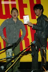 スピードワゴン('05年10月)