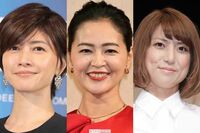 内田有紀・黒谷友香・hitomi「時が止まってる」48歳“美魔女”たちの評価分かれる背景に「人生の物語」