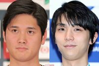 大谷翔平の妻・真美子さんは「スポーツ教室」報道 女優業にアイドルスクール、ブランド展開…“アスリート…