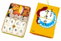 人気駅弁『崎陽軒シウマイ弁当』がマフラーになってファン歓喜!担当者が明かす遊び心いっぱいのこだわりポ…