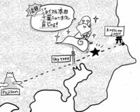 ｢高額当選が狙える｣パワースポットにある全国の宝くじ売り場
