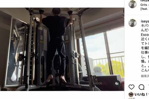 復帰報道2日前、伊勢谷友介がSNSにトレーニング風景を投稿（本人のインスタグラムより）