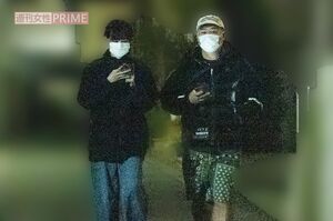 直撃を受ける直前。クロちゃん宅から談笑しながら出てきたふたり