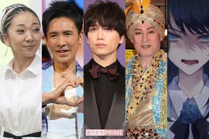 今年の紅白出場が予想される、MISIA、郷ひろみ、山崎育三郎、松平健、Ado（Ado画像はTwitterより）