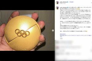 ミラノ・コルティナ五輪のスノーボード男子ハーフパイプで金メダルを獲得した戸塚優斗(本人のインスタグラムより)