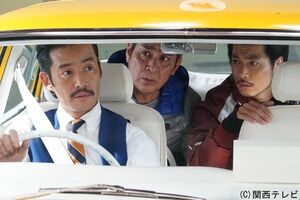 バカリズムが脚本を務める『素敵な選TAXI』