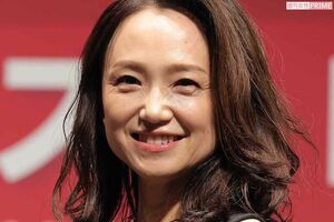 永作博美